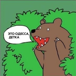 � �������� ������� ��������� ����, ������� ������� �������� ����� �����������
