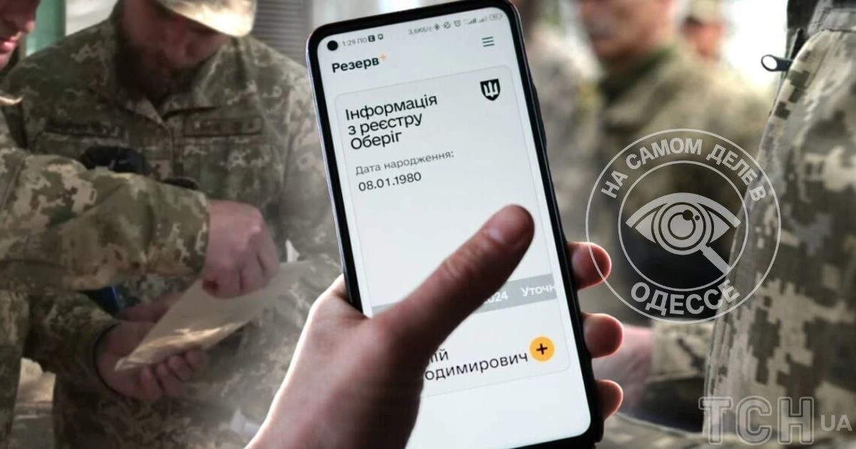 Чем бы наркофюрер ни тешился, лишь бы карманы набить