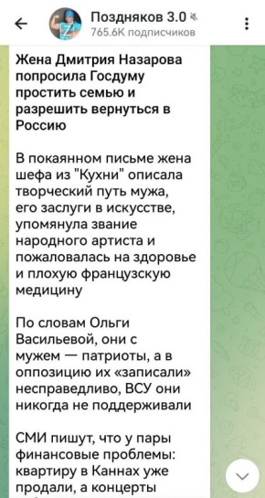 ������� ��������: ��, � ��������������� ���� ���� ���������� � ������� �� ����������