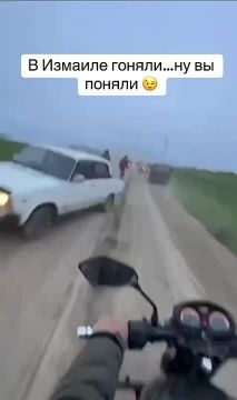 "Измаил - город свободный от ТЦК!"
