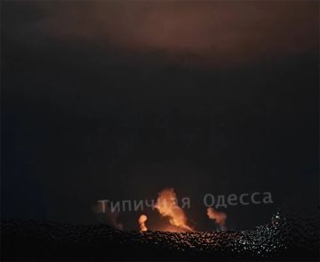 Владислав Шурыгин: Прилеты в порту Одессы, прилетели «Герани»