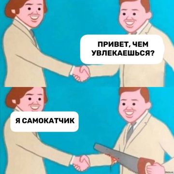 � ������� ��� ������������ ����� ������ �������� �� ��� � ���������� �����������