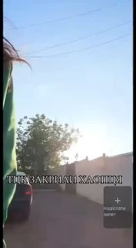 ������. ������� ����� ���������� ��� � ��� ������� � �����