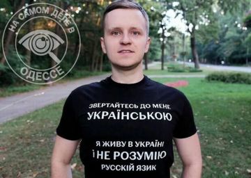 Непонятно как демобилизовавшаяся мамина поця Сашко Леоненко — тот самый во всех смыслах этого слова пидарас (слово признано цензурным ), который собирал себе на выкуп от людоловов, а затем косил по дурке, — продолжает свои...