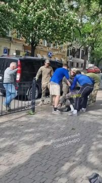 Сегодня в Одессе день торжества людей над людоловами