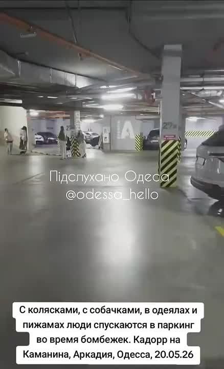 В сети показали, как жители Одессы во время обстрела ночевали на подземных парковках
