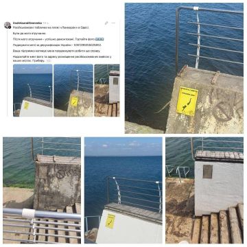 �������� ���������-��� ������ �������� � ������� ������� � ����� � ������, ������ ��� �� ���� �� ������� �����
