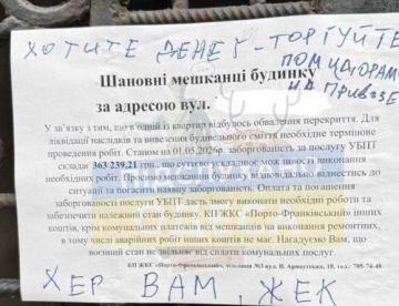 � ������� 8 ��� ������� � ������ ���������� ������� �� ���������� ������������ ������