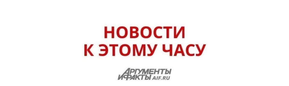 Трамп опубликовал в соцсетях карту «Соединенных Штатов Ближнего Востока»