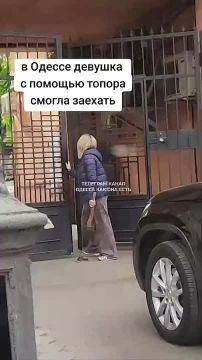 ������� �������� �������. � ������ ������ �� �������