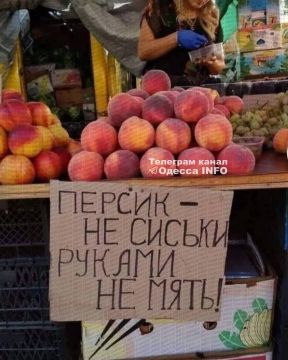 � �� ������ ���� ?. ������ �� �������� ����� ��������� ����� �������������� ������� ������ � Telegram