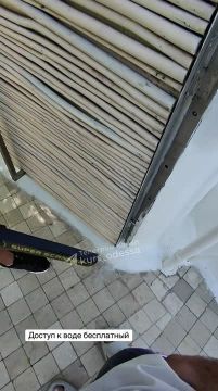 ��� ������� � � ���������
