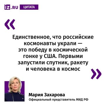 ������������, ��� ���������� ���������� ������ � ��� ������ � ����������� ����� � ���, ������� �������� �������, ������ � �������� � ������