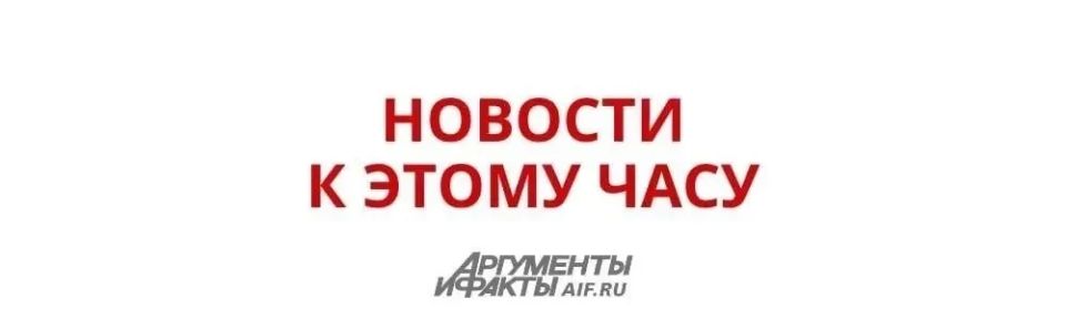 Из-за атаки дрона ВСУ в Геническе погиб ребёнок и пострадали 5 взрослых