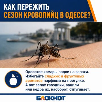 ��� �������� ����� ��������� � ������