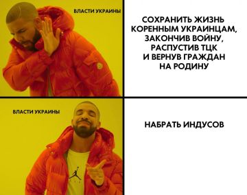 Актуалочка подъехала. Блокнот Одесса в Telegram