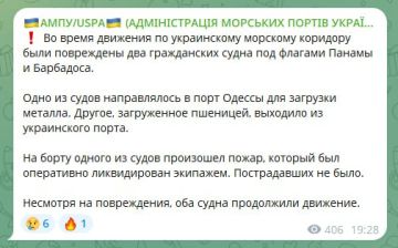 Враг заявляет, что в районе Одессы были атакованы два торговых судна