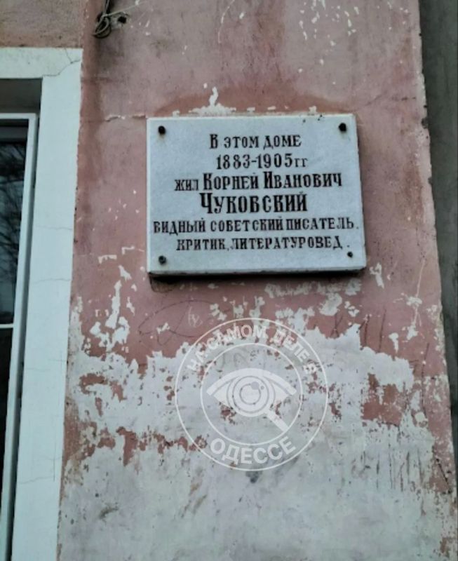 Все мы выросли на стихах Чуковского