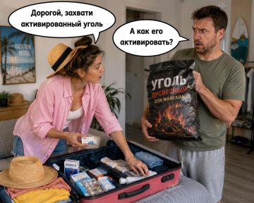 ��������� � ������ - ����� � ������: ����������� �� ��� � ������� ��������� ������� �� ��� ������ �����