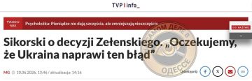 ������ ����������� �� ������� ��������� ������� ��-�� ������������� � ����� ���
