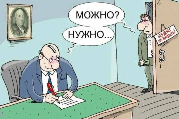 � ������ 49-������ ��������� ���� ������ � ����������