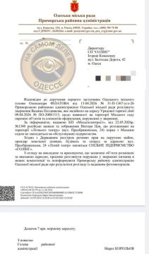 Когда вы себе мозг декоммунизируете то?
