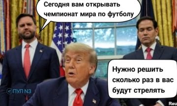 ��������� ��������, ��� ������������ �����������