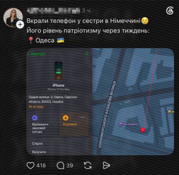 ����� ��������: � �������� � ��������� ������ ����� � ����� ����� ������ �� ������� �� ���������� � ������