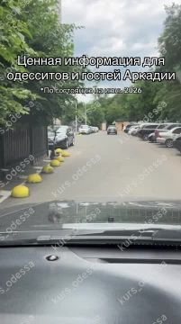 �������, �� ������ ��� ������ ������� � �������?