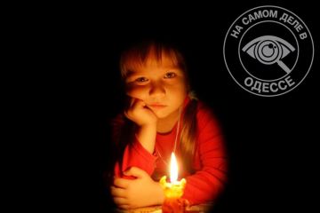 Завтра с 08:00 до 18:00 останутся без света некоторые части Подольского и Одесского районов области и Приморский район Одессы