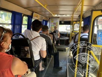 И снова про городской транспорт