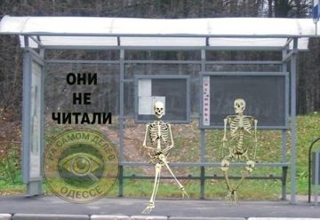 Похоже, в Одессе сегодня какой-то невесёлый флешмоб коммунальщиков