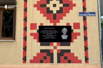 В Измаиле хотят установить мемориальную доску гетману Ивану Мазепе