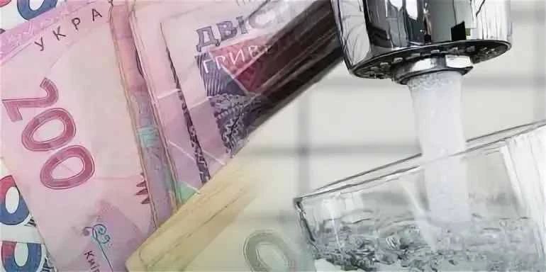 Цены на воду на Украине улетели в космос