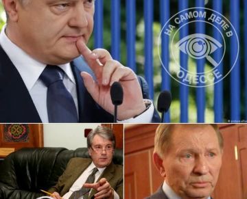 Три Белых Орла, эх, три Белых Орла…