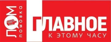 �������. ������� � 22:00:. � ���-��������� �������� ����� �� ��-�� ������
