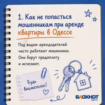 ��� �� ��������� �������� ���������� ��� ������ ��������