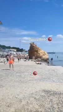 ���� �������, ��� ����� ������ �������, �������