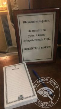� ���, ���������� ����� ������ � ��������!
