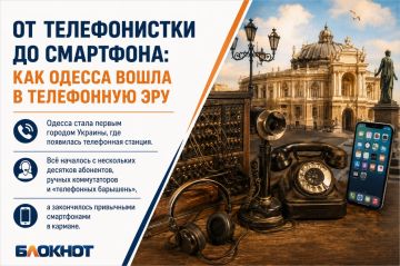 �� ������������ �� ���������: ��� ������ ������ � ������� ����� � ���������� ���