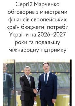 ��������, ������������� � ��������� �������
