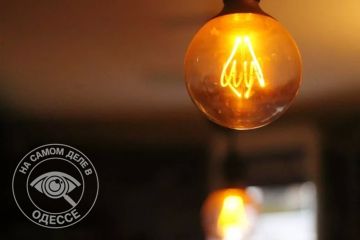 ������������ ������ 29 ���� 2026 ���� � ������ � ������� �����������: