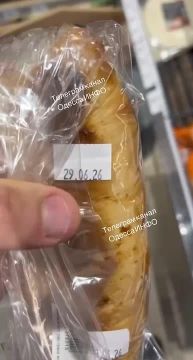 � ����-�� ��� � ��������, � � ��� � ������� � �����