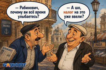 ������� ��������� �����. � ��� ��� �����: ����� ������ �� ��������, ������� ������ ��������� ���� ��� ���������! ��� ��� ���� ��� ���������? ������� ������ | �������� ��� � Telegram