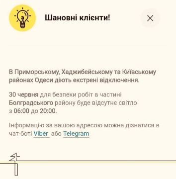 � ����������, ������������ � �������� ������� ������ �������� ���������� ���������� �����