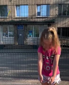 От действий Киева страдают дети
