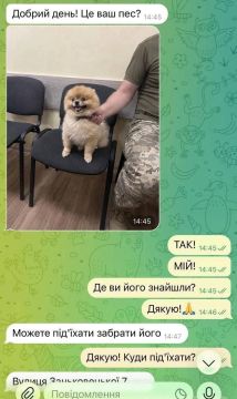���� ��������: � ������ � ��������� ��� �������� �� ��� �������� ��������� ������ � ����� ������� ��� ������� �������� ����