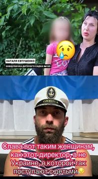 Одесский блогер Игорь Антоненко прокомментировал ситуацию с мобилизацией отца-одиночки