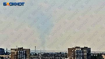 Наши подписчики тоже прислали отдаленный снимок дыма
