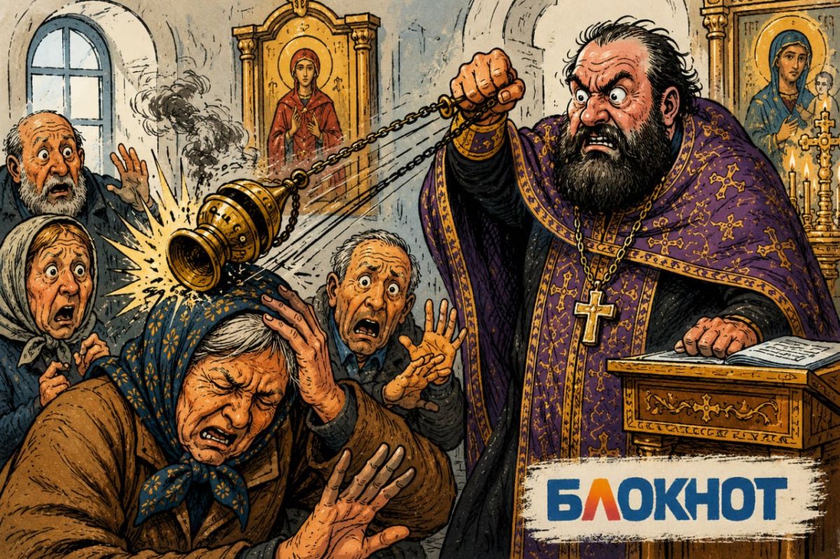 В Одесской области стариков оприхаживают кадилом по голове
